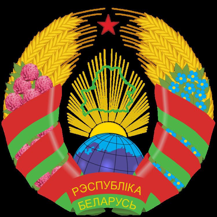 Belarusian Peasant Party