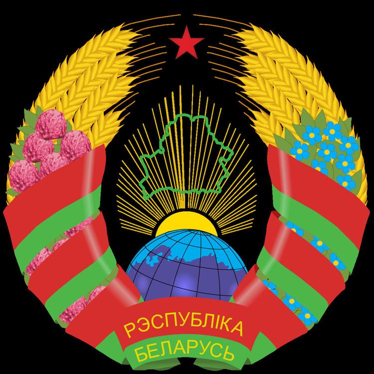 Belarusian Socialist Party