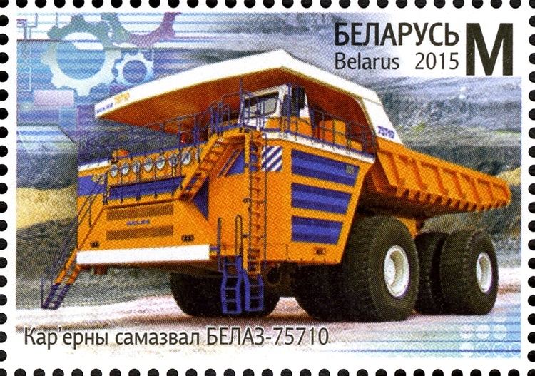 BelAZ 75710