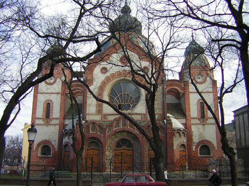 Belgrade Synagogue Belgrade Jewish Sites Tour