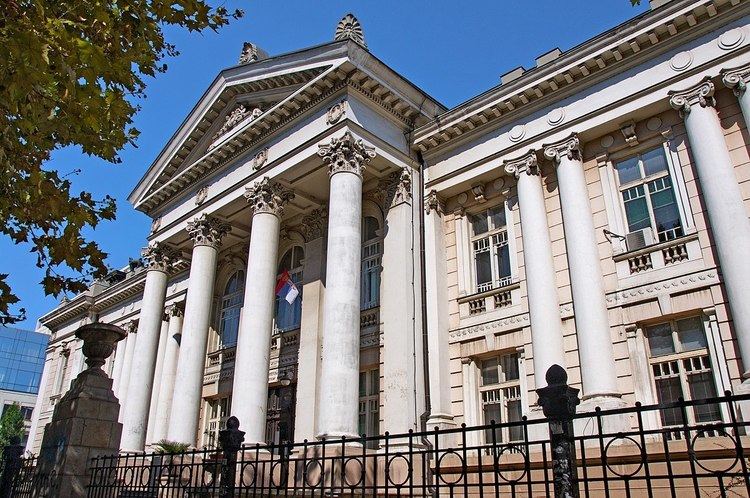 Belgrade University Library