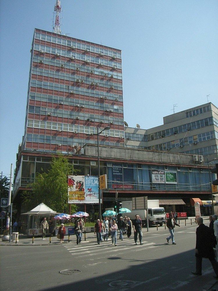 Belgrade Youth Center