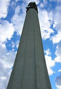 Bell Aliant Tower httpsuploadwikimediaorgwikipediacommonsthu