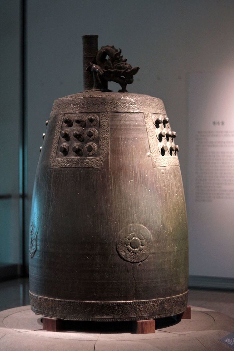 Bell of Cheonheungsa
