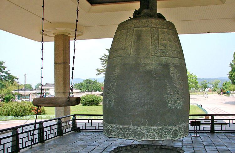 Bell of King Seongdeok