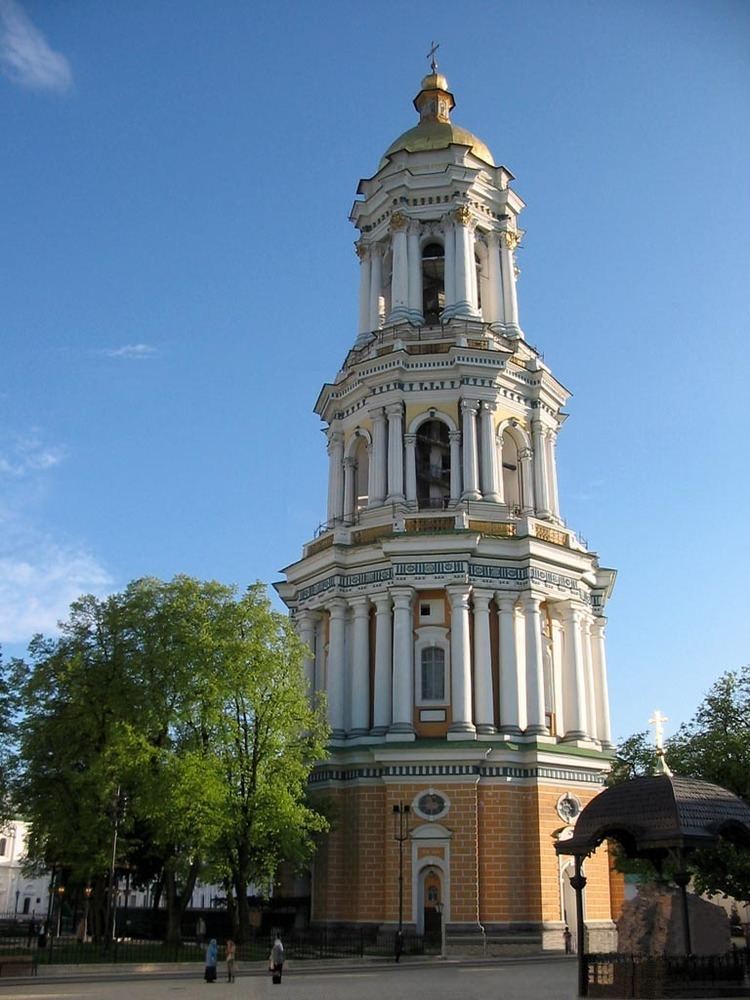 Bell tower Great Lavra Bell Tower Wikipedia