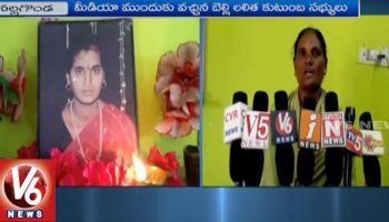 On the left is Belli Lalitha’s funeral photo, with a candle and flowers, on the right is a woman speaking in front of microphones from newscasters, CVR news, V5 news, V6 news, I news, N, news, Tv 5 news, has black hair and a bindi wearing yellow Saree in V6 NEWS.