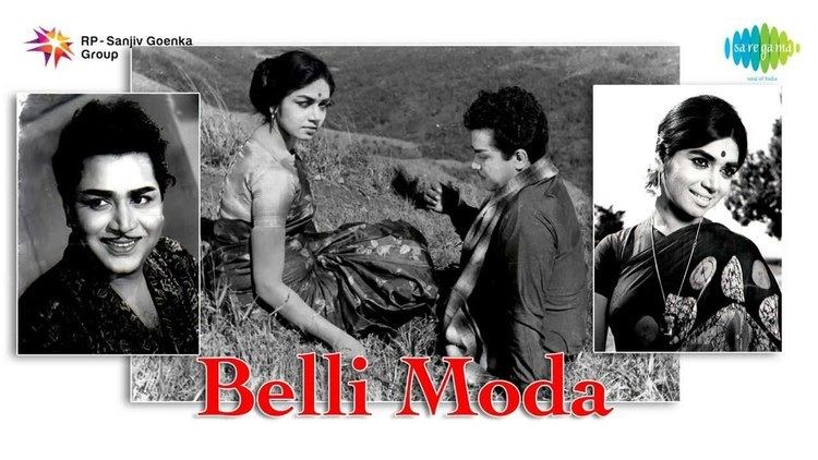 Belli Moda Belli Moda Belli Modada song YouTube