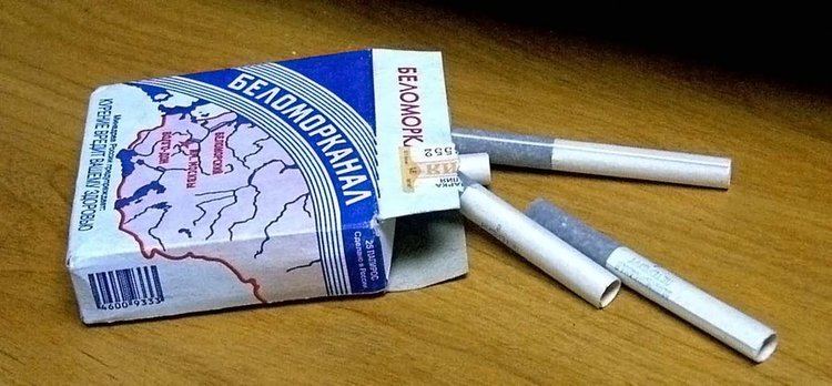Belomorkanal Belomorkanal Papirosa Cigarettes by EudaemonicPlague on DeviantArt