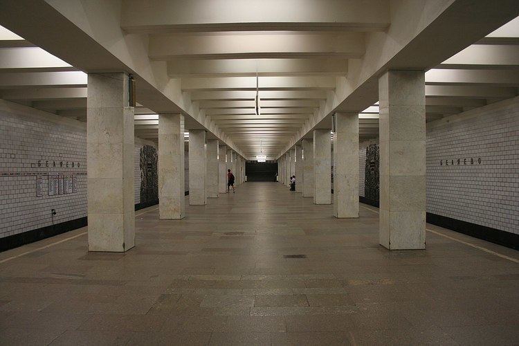 Belyayevo (Moscow Metro)