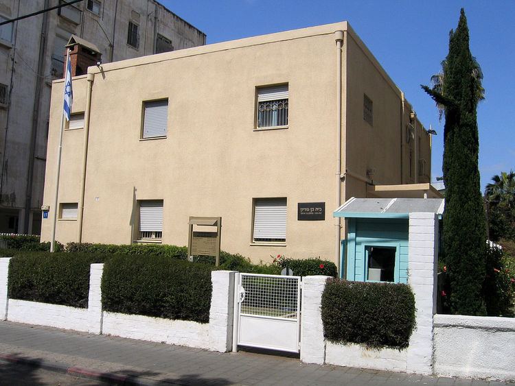 Ben-Gurion House