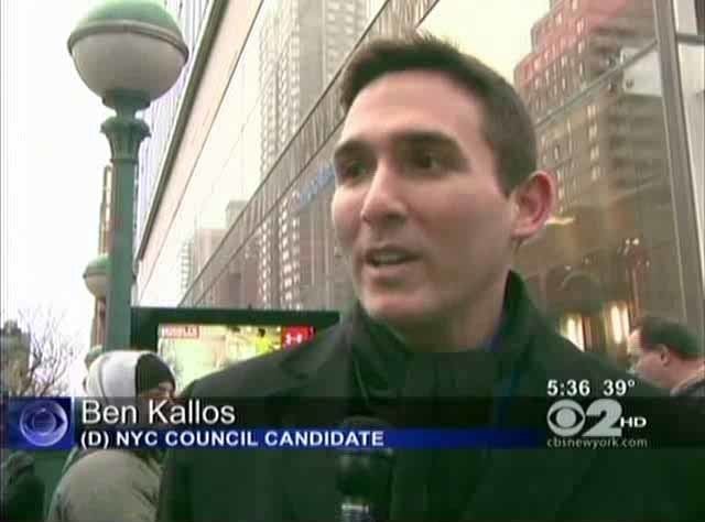 Ben Kallos April 2013 Update Ben Kallos for New York City Council