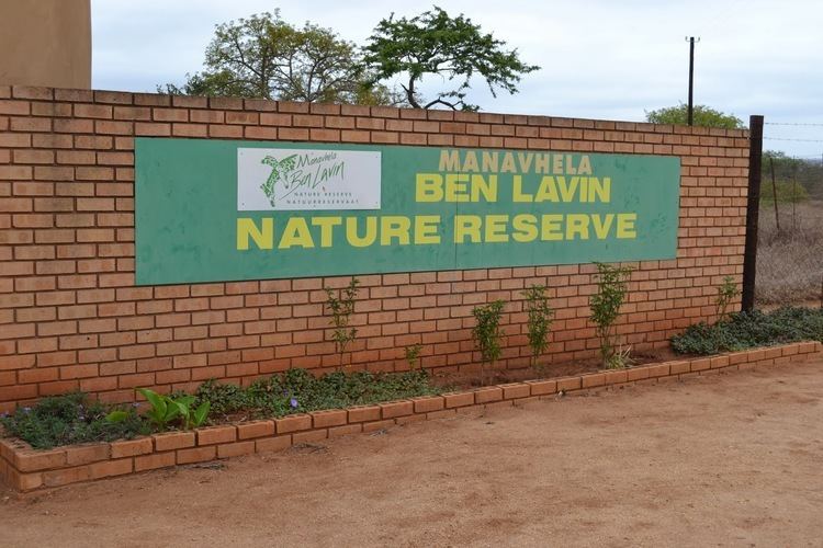 Ben Lavin Nature Reserve I Travel South Africa Trip To Manavhela Ben Lavin Nature Reserve