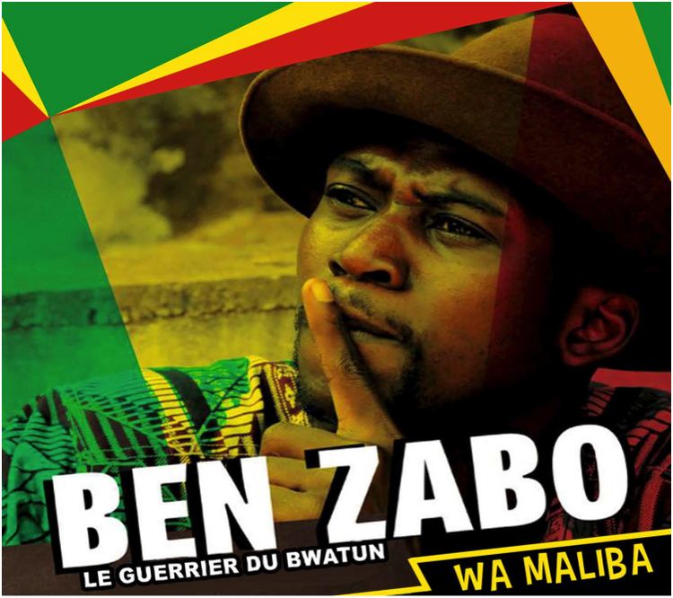Ben Zabo Ben Zabo Afrobeat MALI