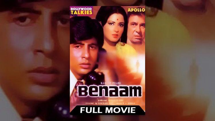 Benaam 1974 Hindi Full Length Movie Amitabh Bachchan Moushumi