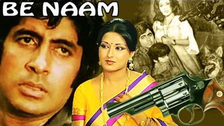 Benaam Full Hindi Movie Amitabh Bachchan Moushumi Chaterjee