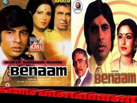 Benaam Old hindi movie YouTube