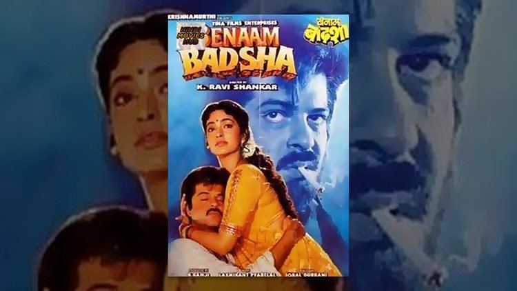 Benaam Badsha 1991 Hindi Full Length Movie Anil Kapoor Juhi