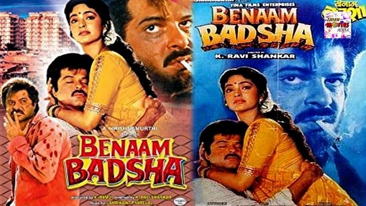 Benaam Badsha 1991 Hindi Full Length Movie Anil Kapoor Juhi