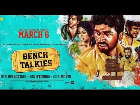 Bench Talkies - The First Bench Bench Talkies Movie Review YouTube