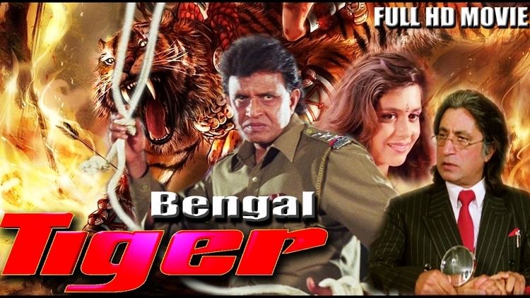 Bengal Tiger | Mithun Chakraborty | Roshini Jaffrey | Shakti Kapoor | Full  HD Movie - YouTube