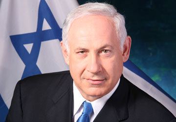 Benjamin Netanyahu Benjamin Netanyahu March 2015 Reverse Speech