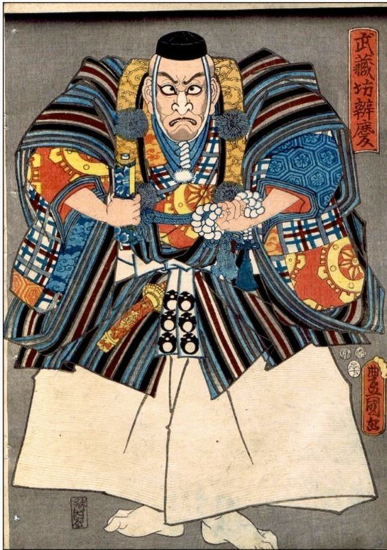 Benkei KunisadaBenkeiPortraitjpg