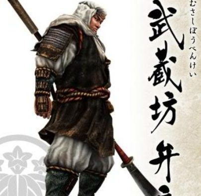 Benkei Badass Saito Musashibo Benkei