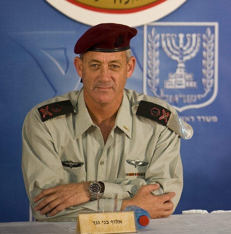 Benny Gantz FileBenny Gantz ramatkaljpg Wikimedia Commons