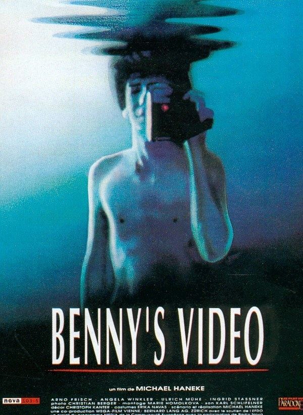 Benny's Video Bennys Video 1992 The Cinematic Emporium