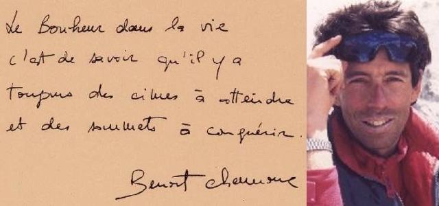 Benoît Chamoux Fondation Benot Chamoux