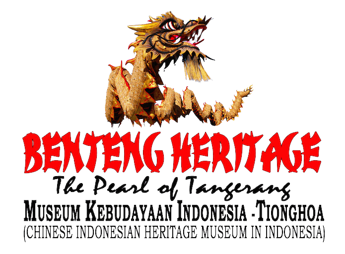 Benteng Heritage Museum wwwbentengheritagecomsitewpcontentuploads20