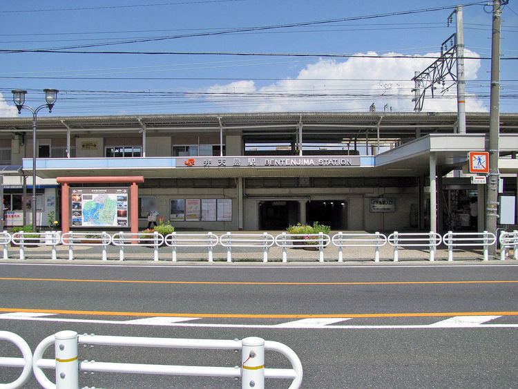 Bentenjima Station