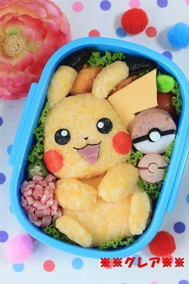 Bento 1000 ideas about Bento on Pinterest Bento box Lunches and Sushi