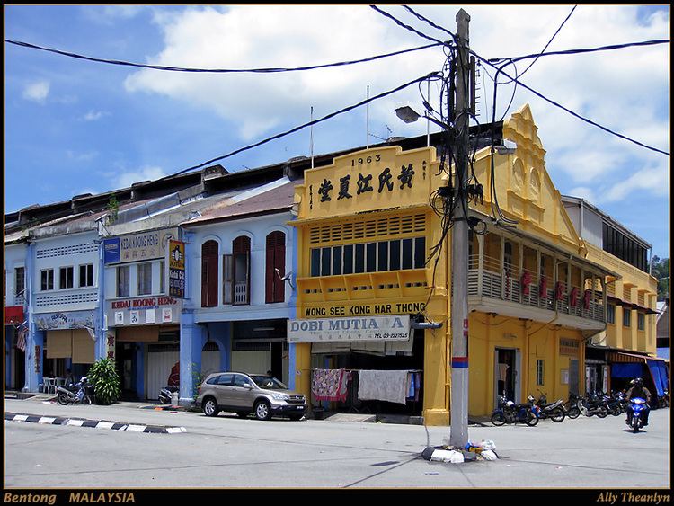 Bentong in the past, History of Bentong