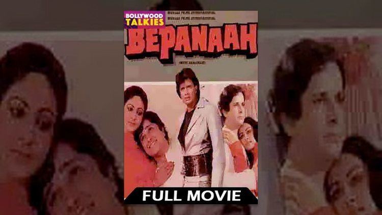 Bepanaah 1985 Hindi Full Length Movie Mithun Chakraborty Shashi