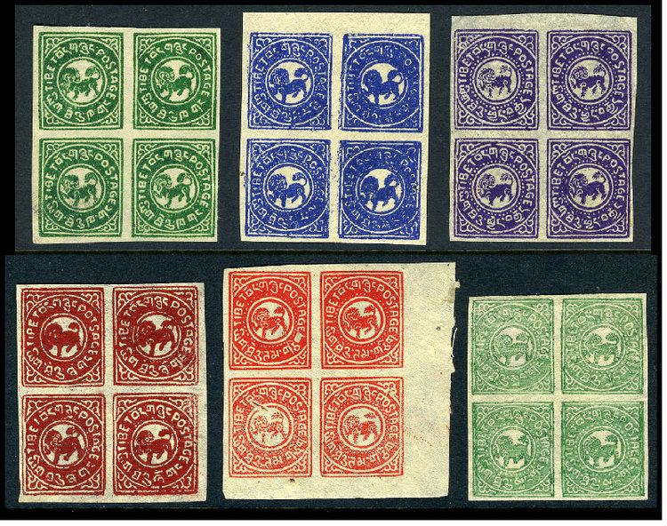 Berdjoang movie scenes The first adhesive stamps issued for use in Tibet were typewritten overprints on Indian postage stamps 1 through the 1903 period during which the Tibetan 