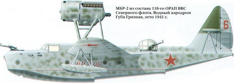 Beriev MBR 2 - Alchetron, The Free Social Encyclopedia