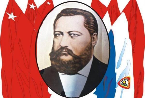 Bernardino Caballero Vicepresidencia de la Repblica del Paraguay Aniversario