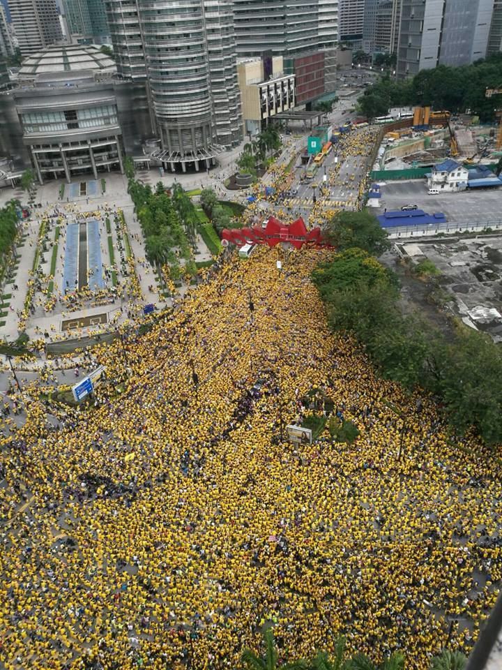 Bersih 5 rally