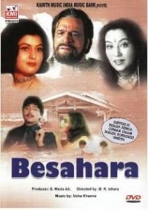 Besahara movie poster