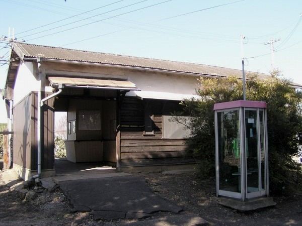 Bessho Station (Hyōgo)