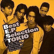 Best E.P Selection of Tokio httpsuploadwikimediaorgwikipediaenthumb1