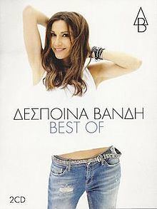 Best Of (Despina Vandi album) httpsuploadwikimediaorgwikipediaenthumb5