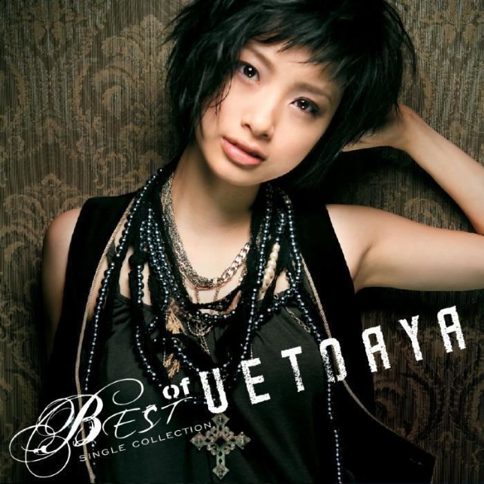 Best of Ueto Aya: Single Collection i1jpopasiacomalbums13111bestofuetoayasinglec