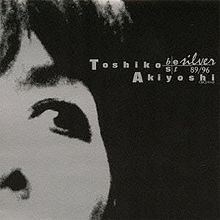 Best Silver (Toshiko Akiyoshi) httpsuploadwikimediaorgwikipediaenthumb4
