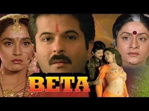 Beta (film) Beta Etc Pe Fit Toh Picture Hit
