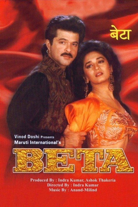 Beta (film) wwwgstaticcomtvthumbmovieposters106025p1060