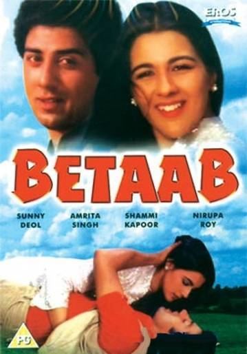 Betaab Movie on Star Gold Betaab Movie Schedule Songs and Trailer