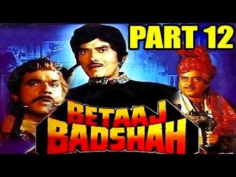 Betaaj Badshah Shatrughan Sinha Mamta Kulkarni Hindi Bollywood